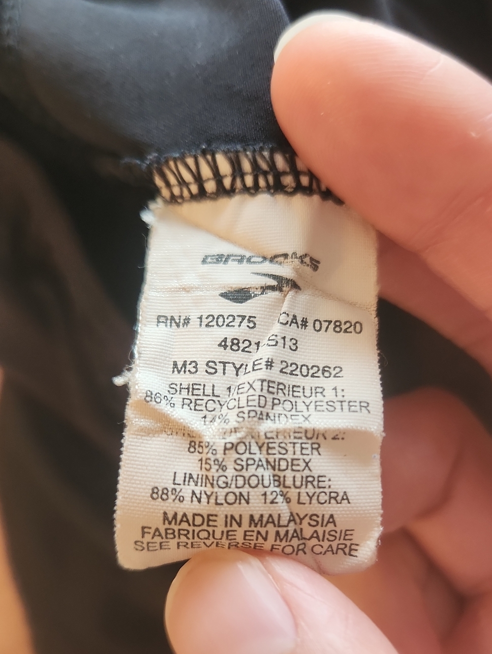 Shorts - Picture 4 of 14